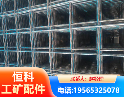 漳州钢筋编炽焊网