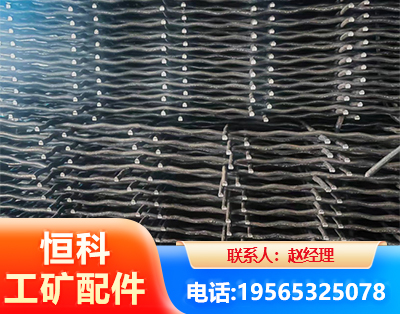 漳州钢筋编炽焊网