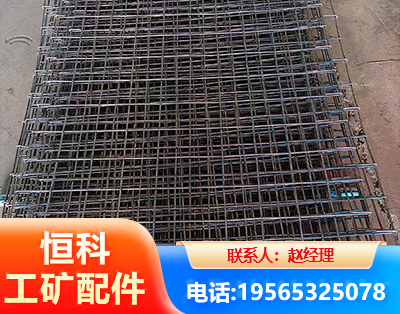 漳州钢筋编炽焊网