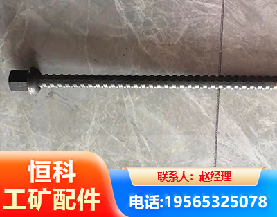 漳州右旋螺纹锚杆